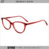 Square Cat Eye Glasses