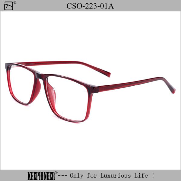 Square Eyeglass Frames