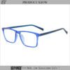 Thin Glasses Frames