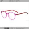 Trendy Glasses Frames