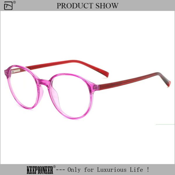 Trendy Glasses Frames