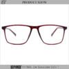 Unique Eyeglass Frames