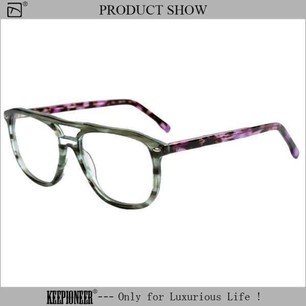 Vision Glasses Frames