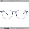 White Glasses Frames