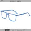 Women's Anti Blue Light Glasses