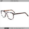 Xl Glasses Frames