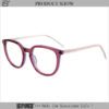 Vintage Cat Eye Glasses 1960s
