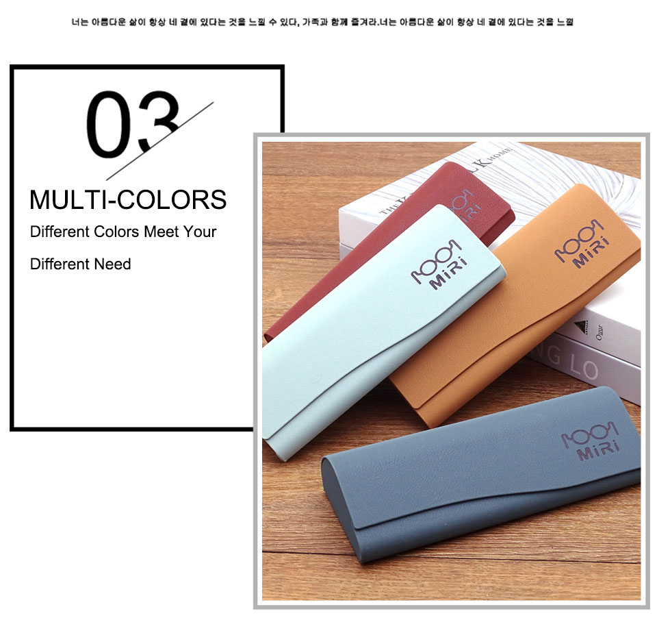 Cloth Glasses Box Packaging