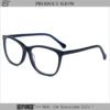 Lightweight Glasses Frames