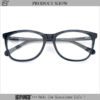 Men's Prescription Eyeglasses