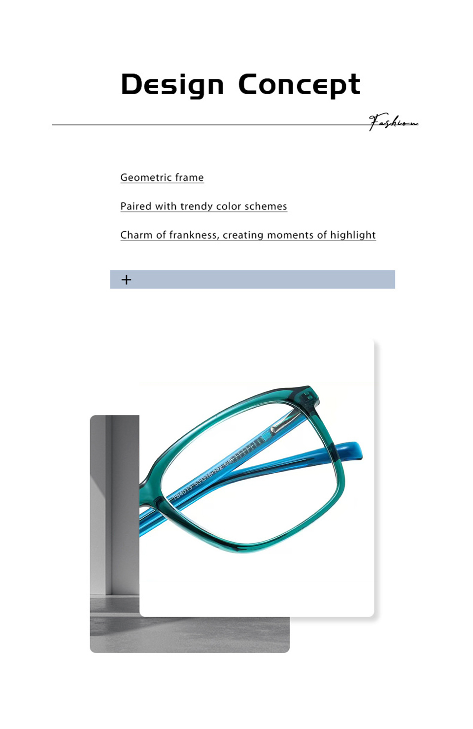 Optical Frames