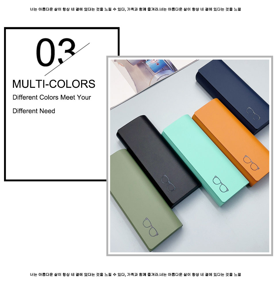 Solid Color Glasses Case