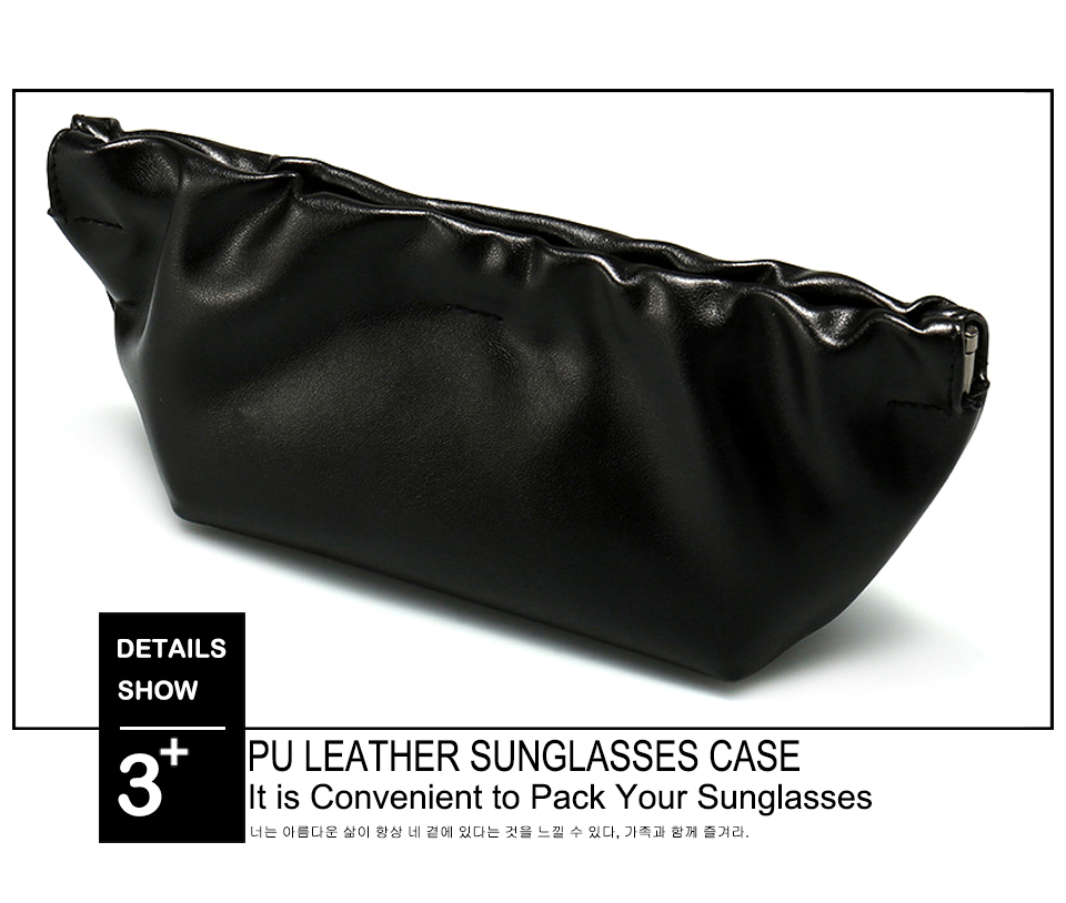 Eyewear Cases