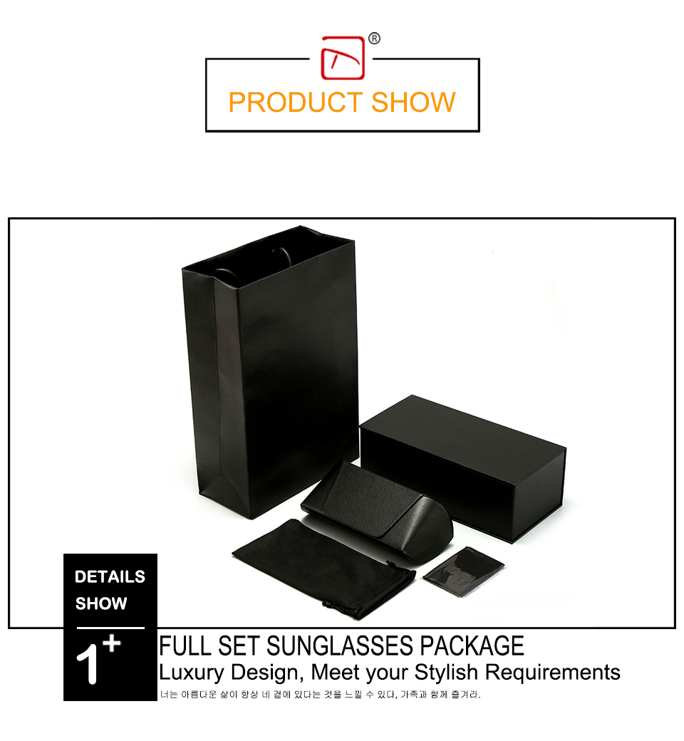 Glasses Bag Packaging