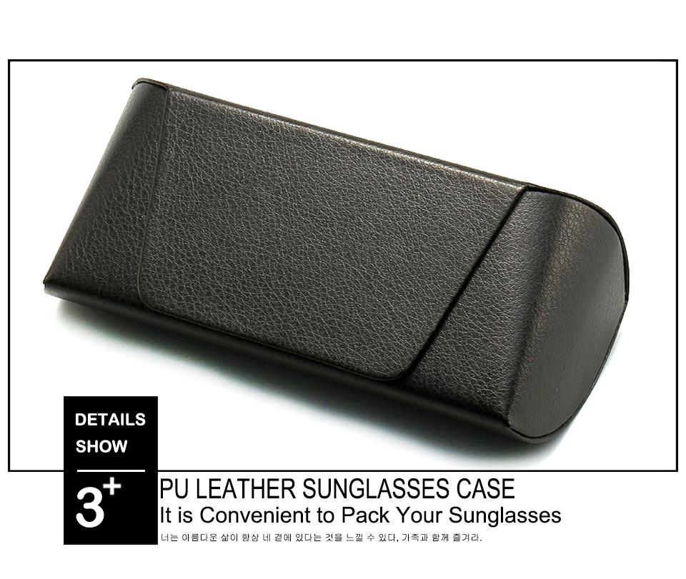 PU Case Glasses Bag