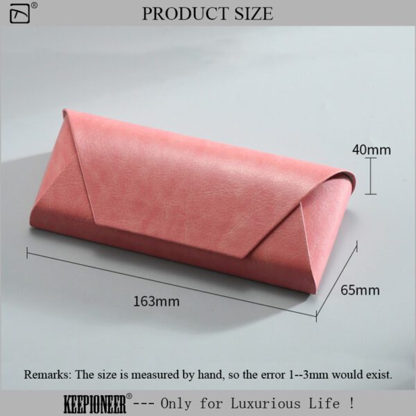 Spectacle Case