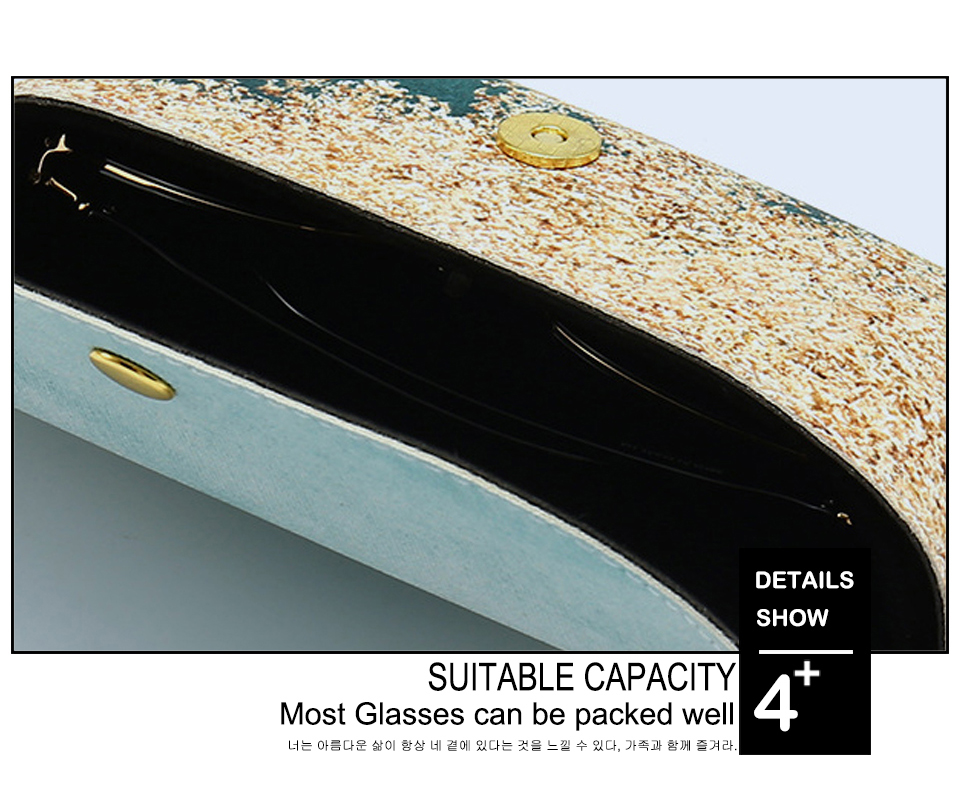 Strong Glasses Case