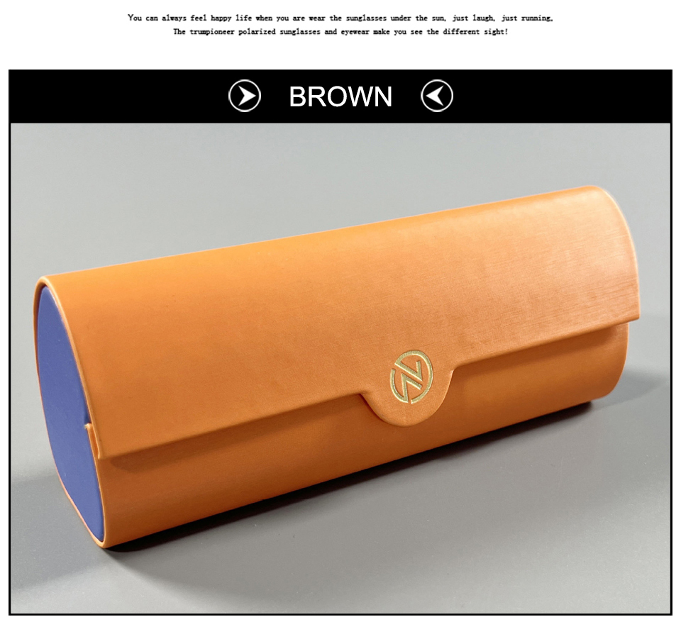 Sunglasses Case Simple