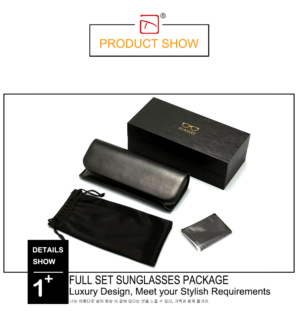 Sunglasses Drawer Box Set
