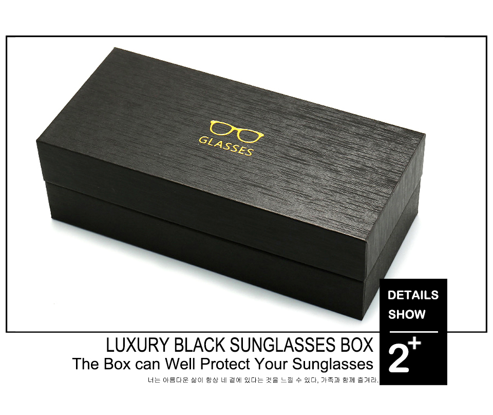 Sunglasses Folding Case