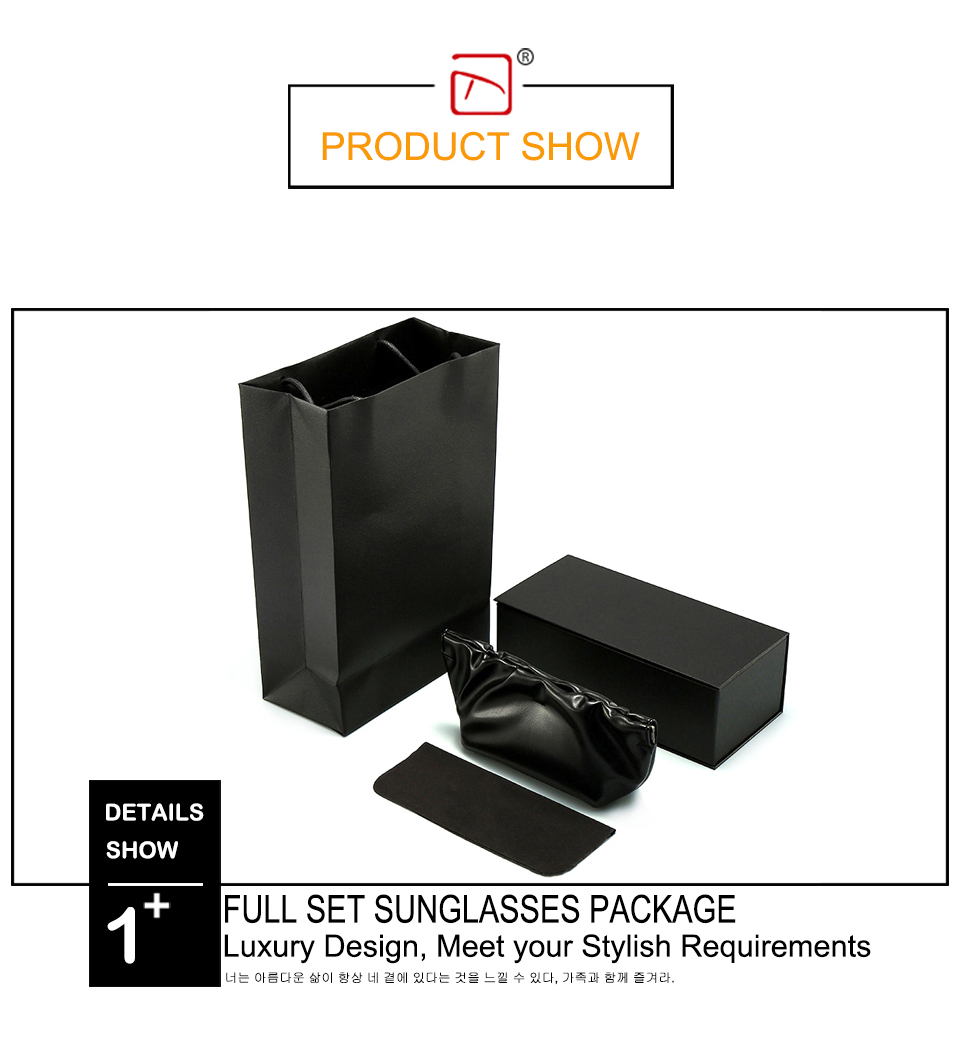 Sunglasses Storage Bag