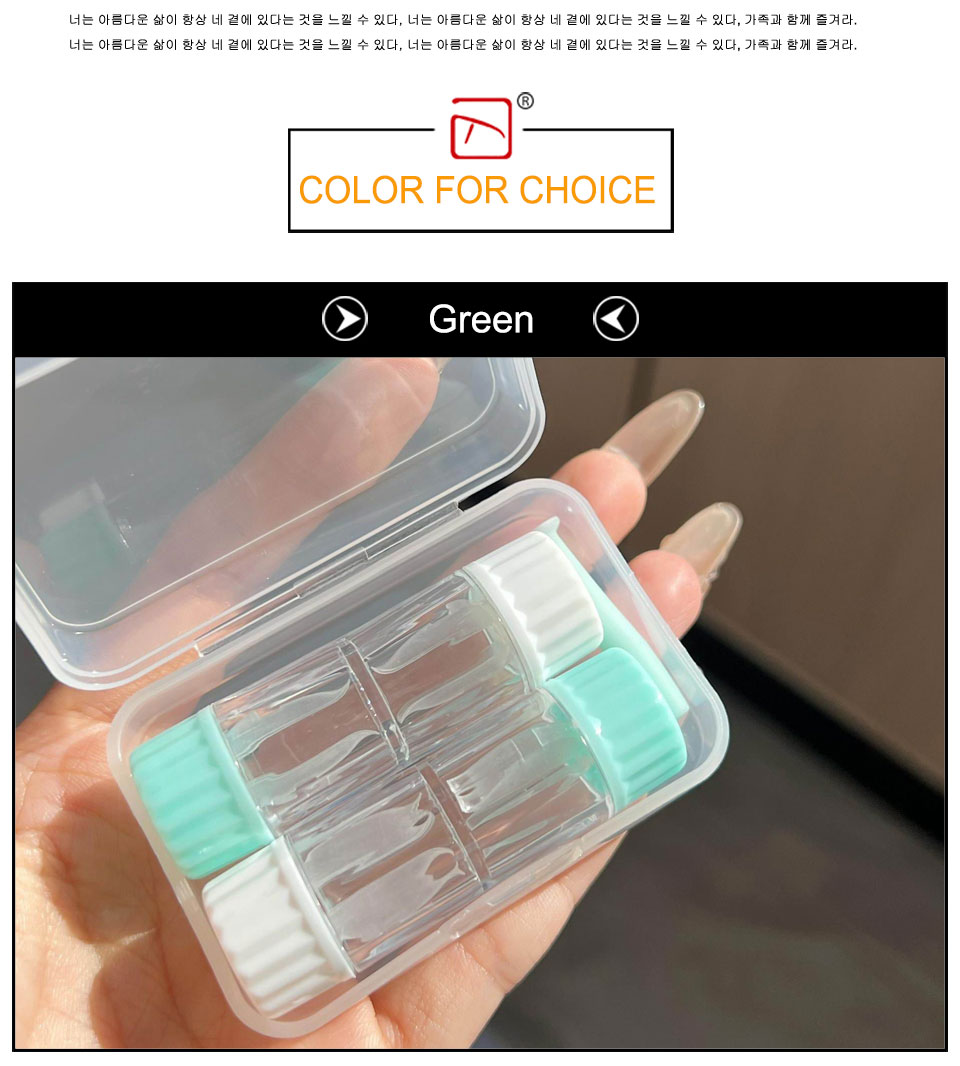 Accessories for RGP Contact Lenses Case