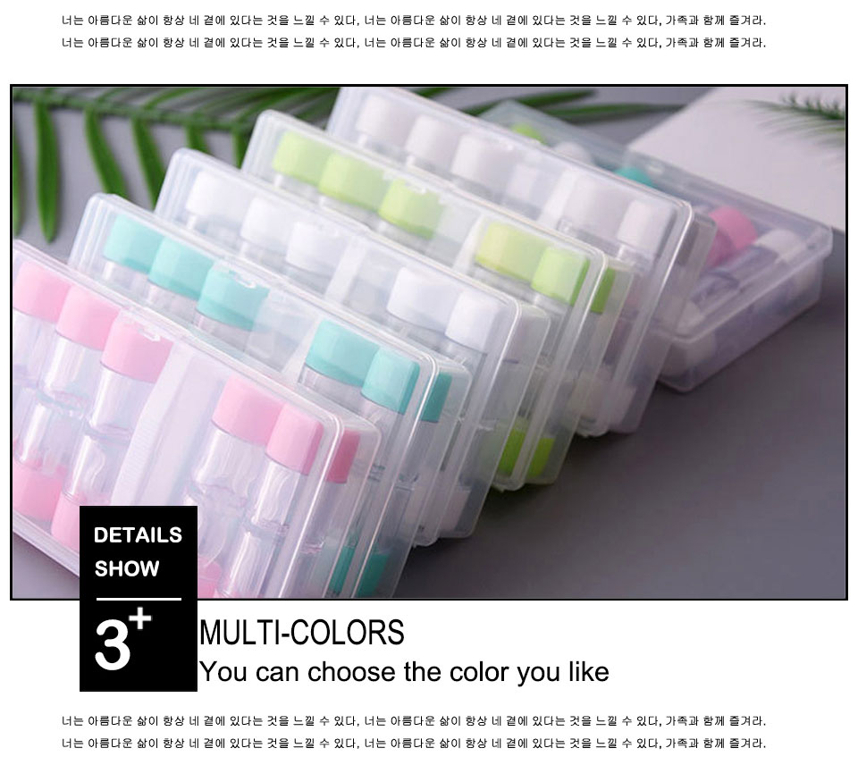 Accessories for RGP Rigid Contact Lenses Case