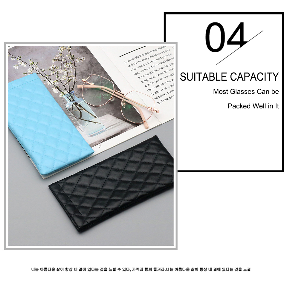 Anti-Scratch Leather Eyeglasses Case