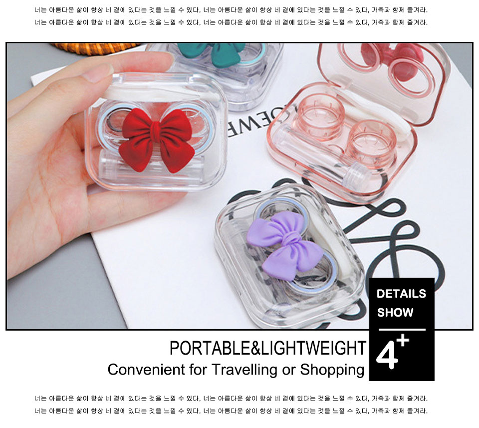 Beauty Eye Packaging