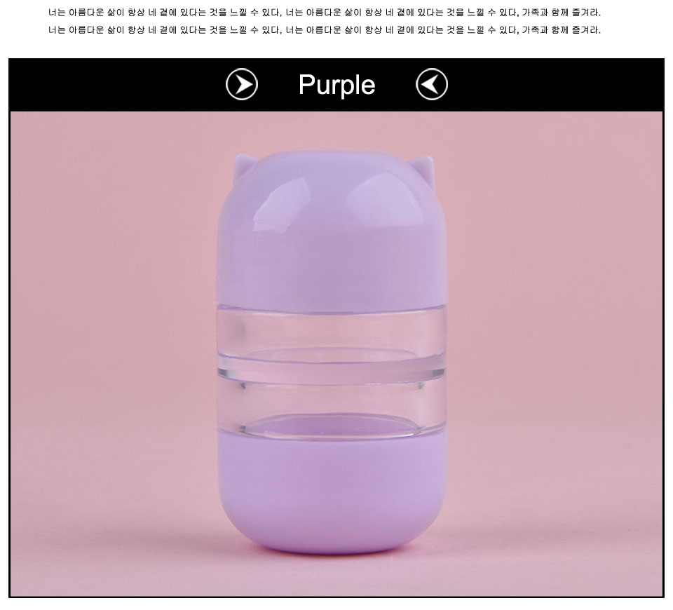 Box for Eye Color Care Travel Kit