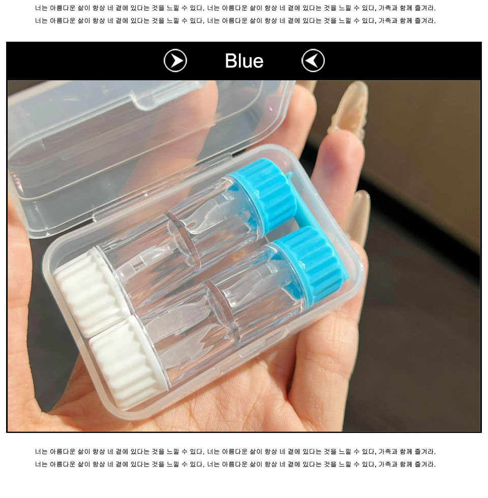 Companion Box for RGP Contact Lenses