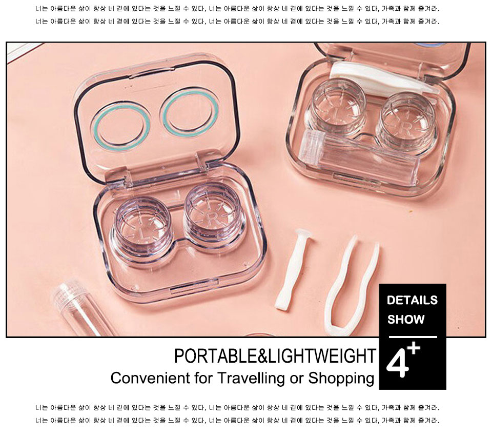 Companion Double Box Care Contact Lens Case