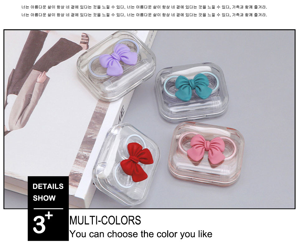 Contact Lens Box Companion