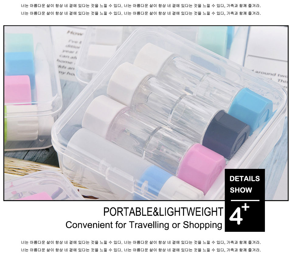 Contact Lens Case Container