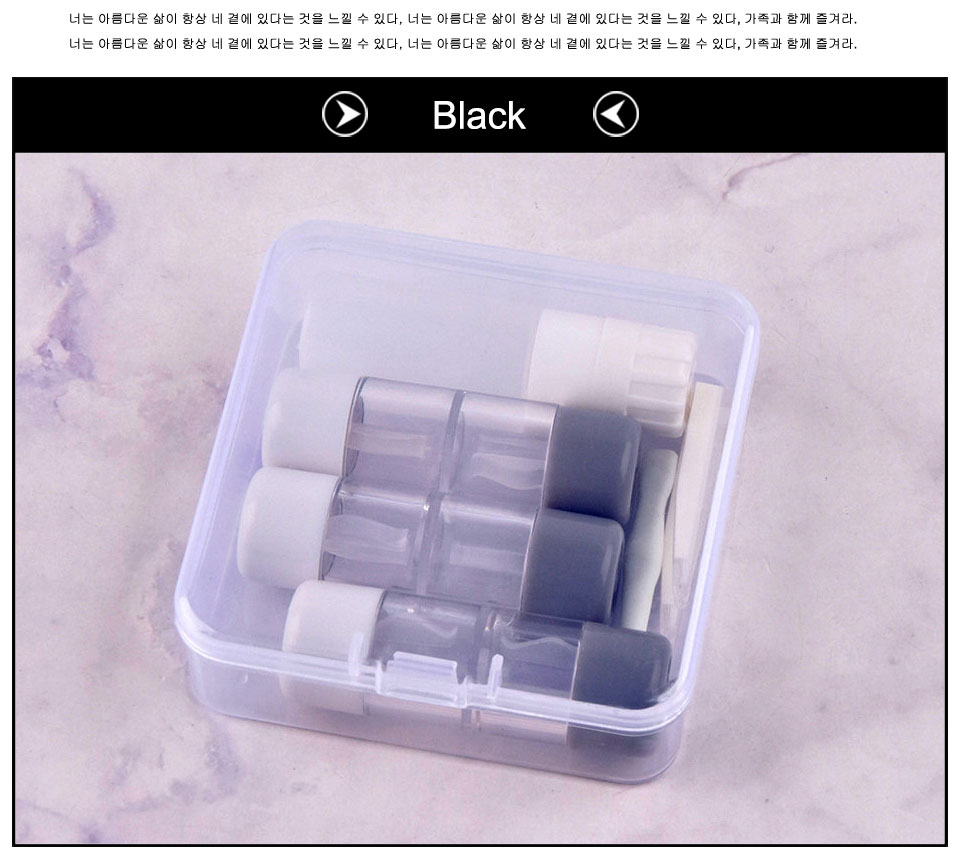 Contact Lens Case Custom