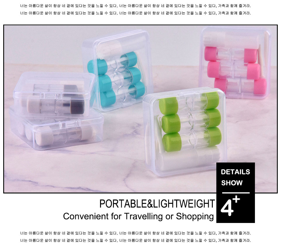 Contact Lens Case Eco-Friendly