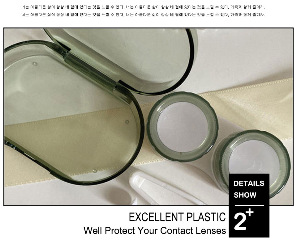 Contact Lens Case for Carrying