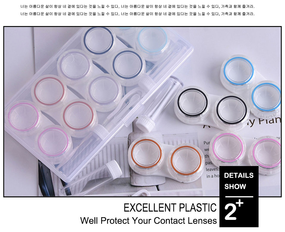 Contact Lens Case for Custom Logo