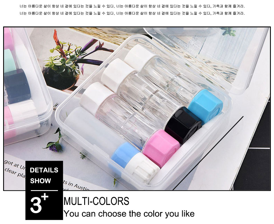 Contact Lens Case for Glasses