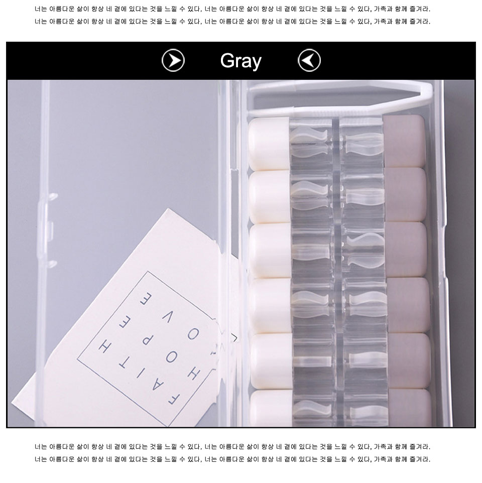 Colored Contact Lens RGP Boxes Contact Lens Cleaner Storage Boxes Accessory