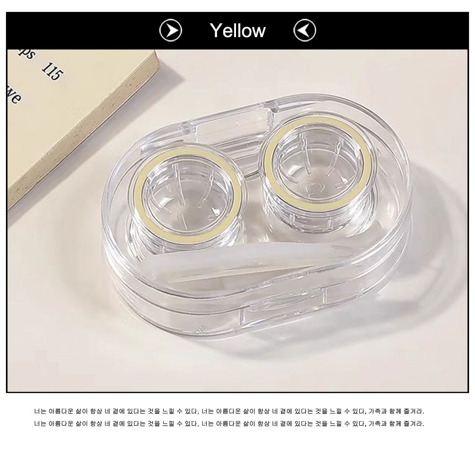 Contact Lens Travel Kit