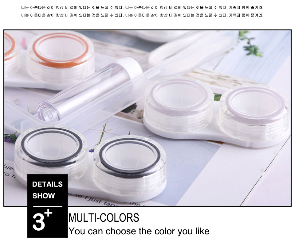 Contact Lenses Case Cleaner