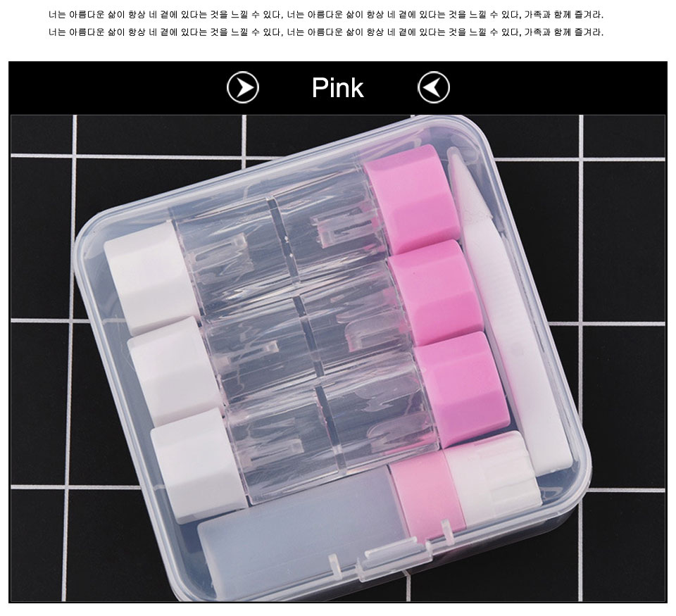 Container for Storage