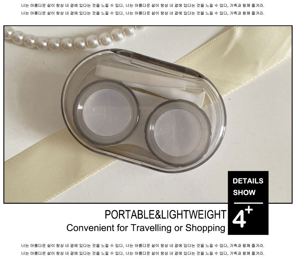 Cosmetic Color Contacts Lens