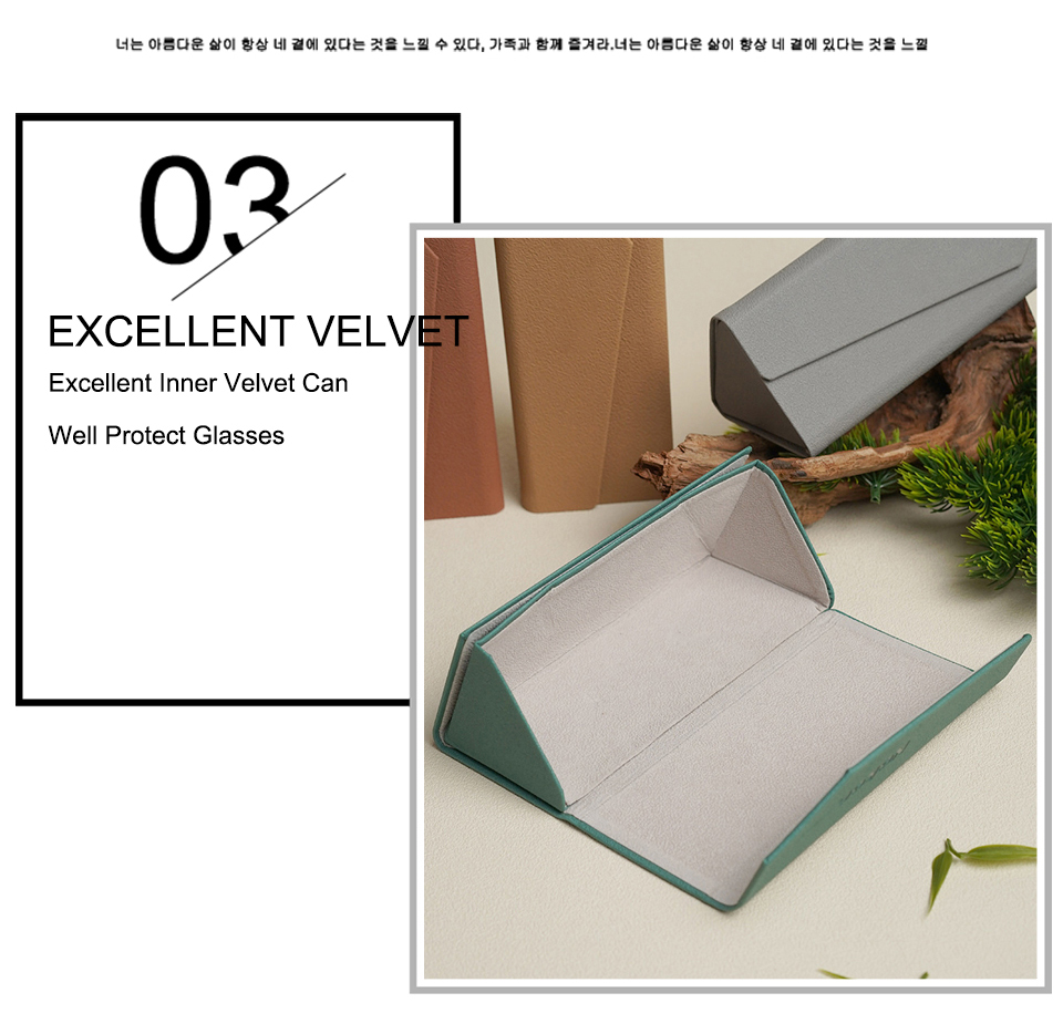 Custom Logo Eyeglasses Case