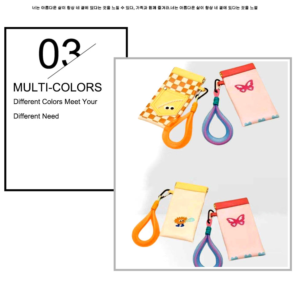 Cute Sunglasses Case