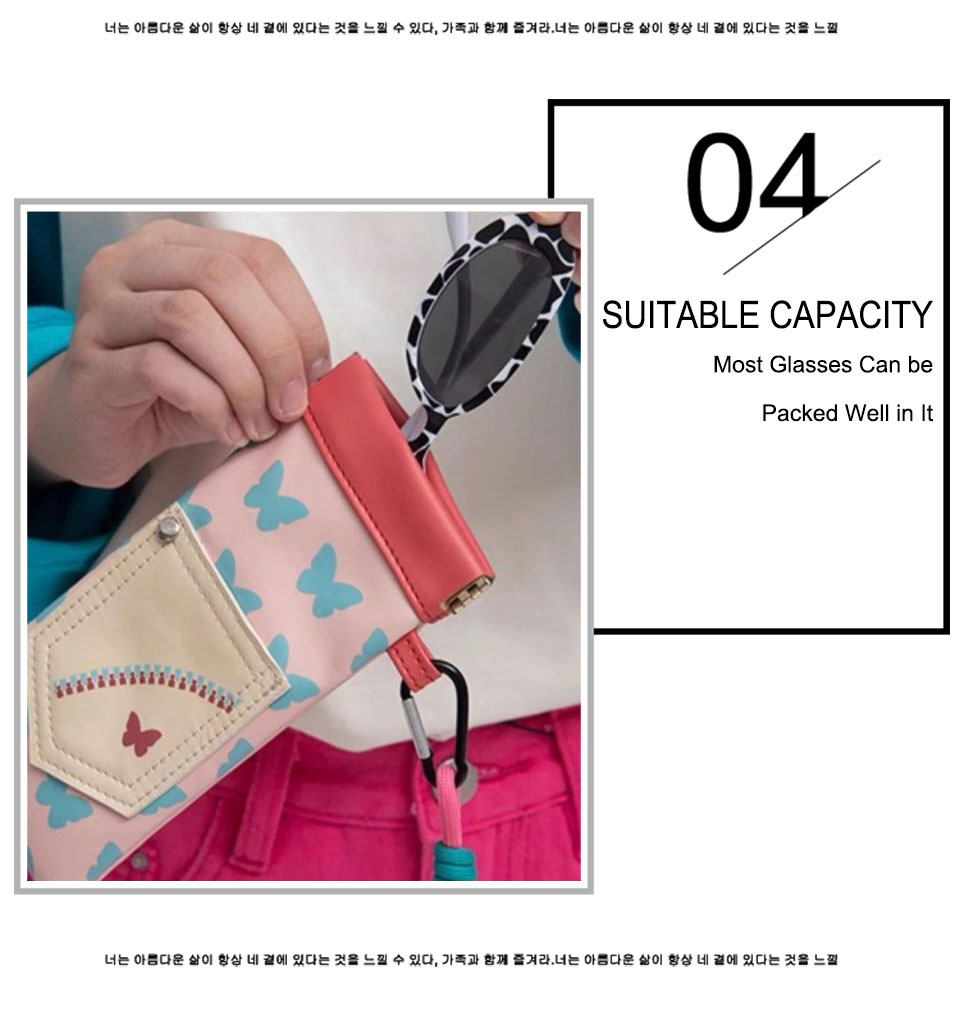 Designer Soft Eyeglass Case