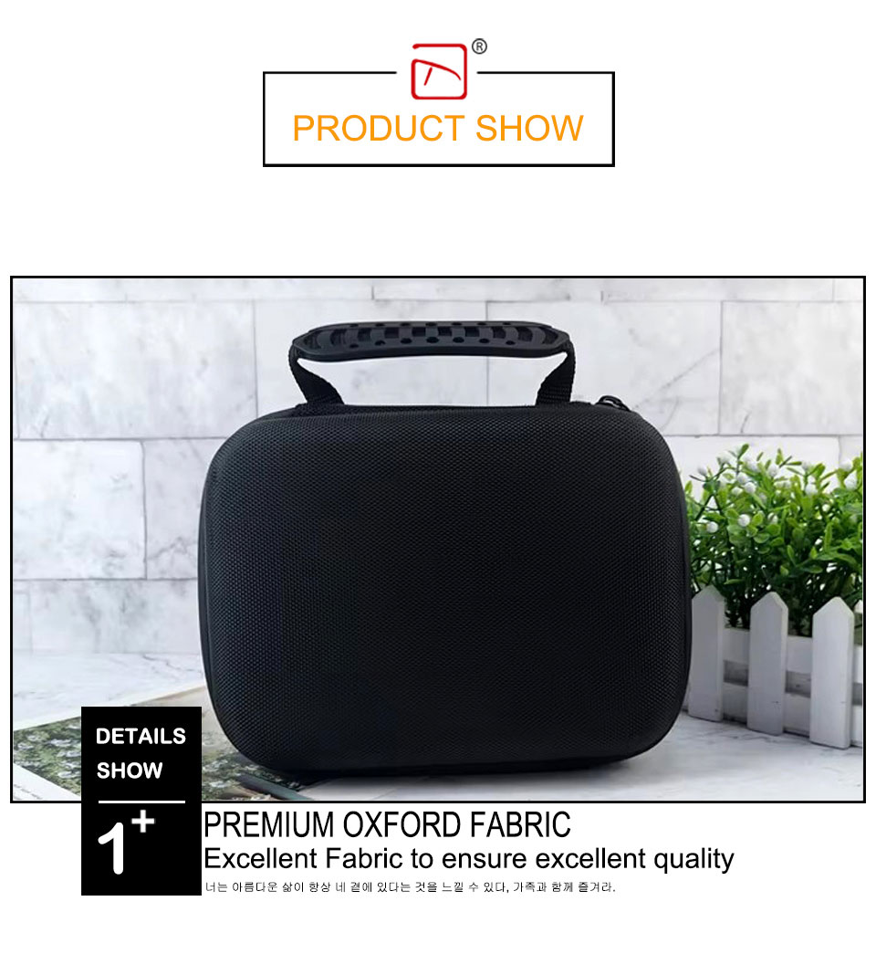 Digital Storage Case EVA