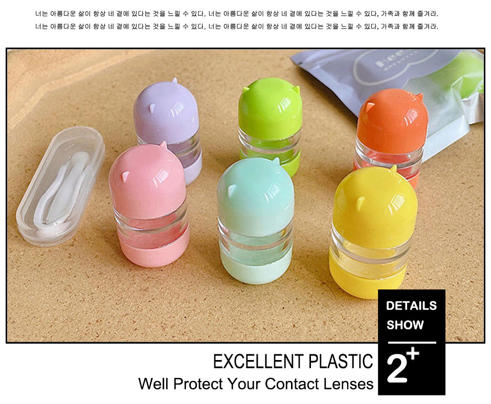 Double End Contact Lens Case