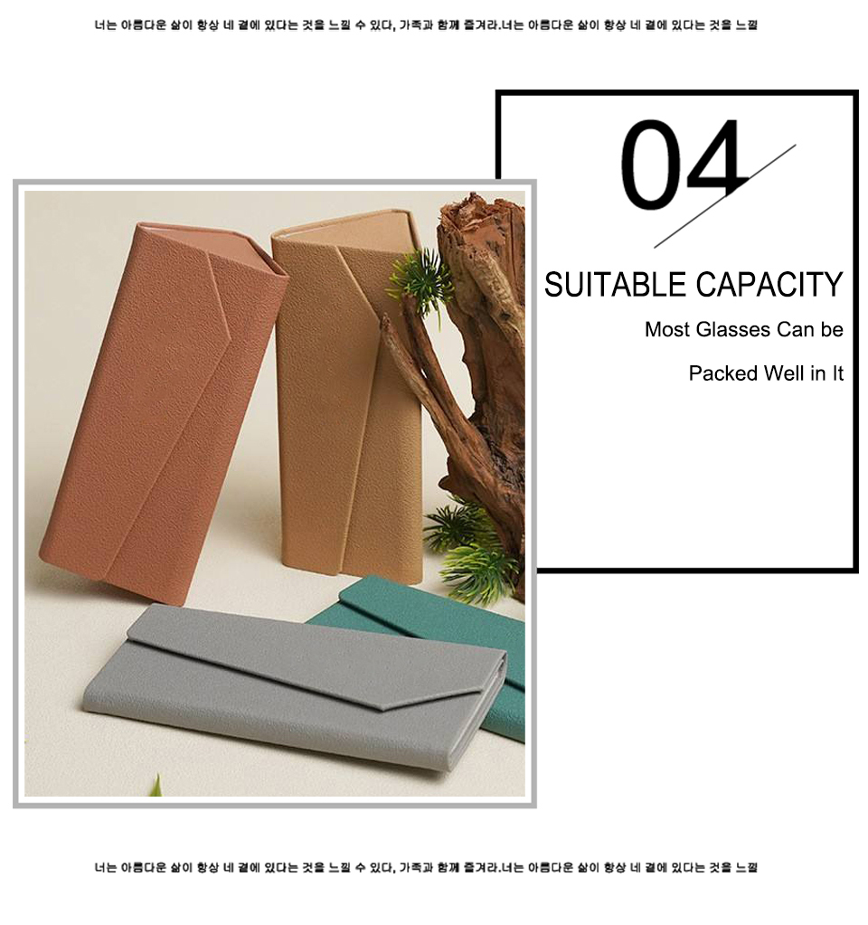 Eyeglasses Case Folding